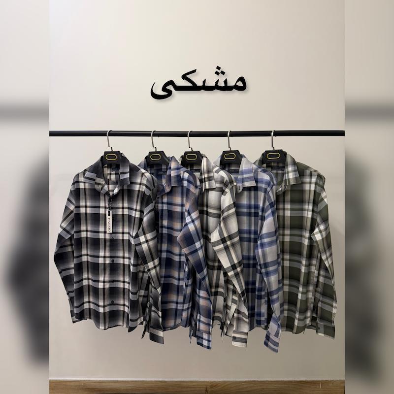 پیراهن آستین بلند 2657